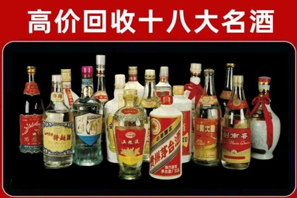 南平市延平回收烟酒